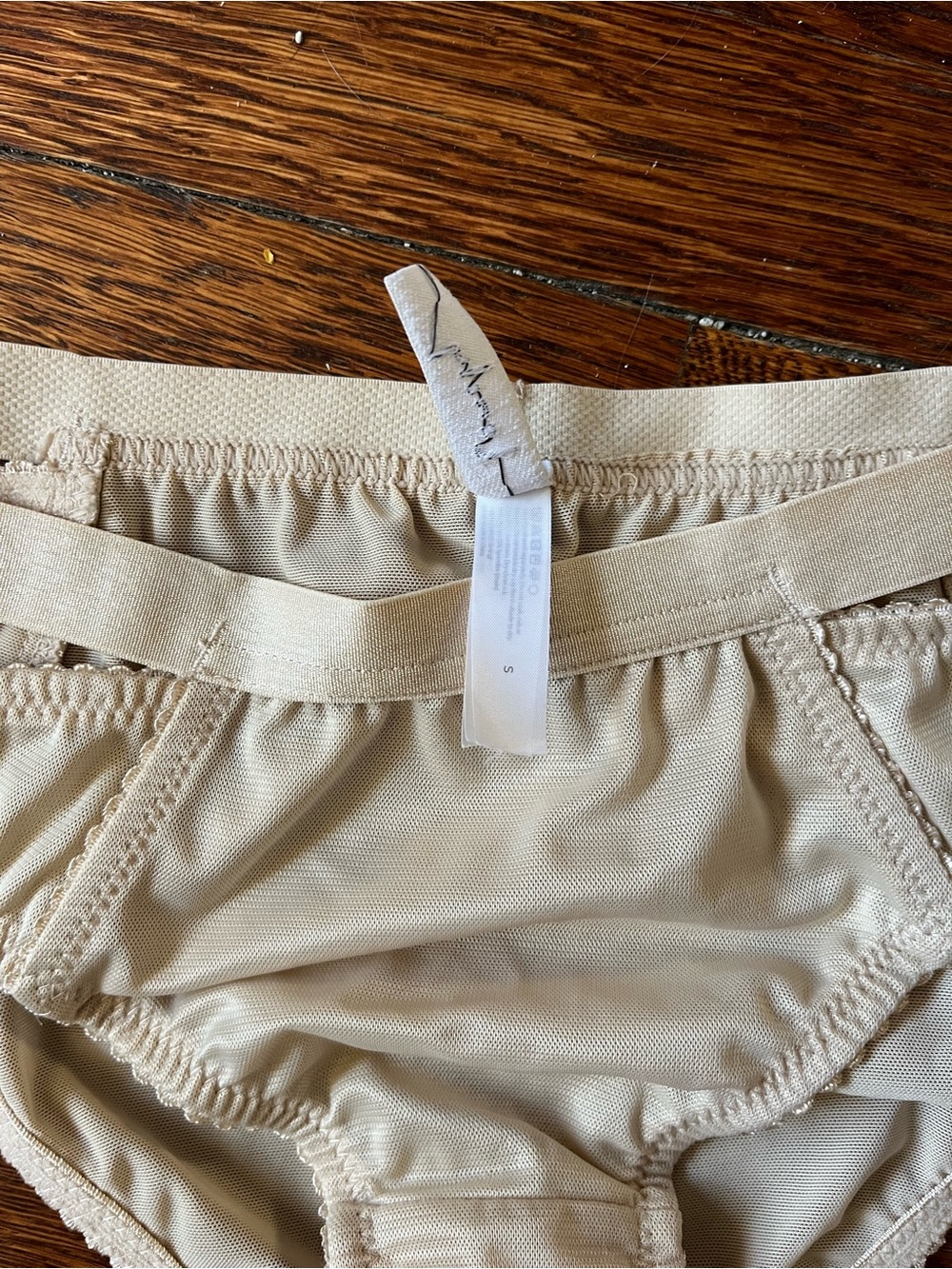 Lonely cream strappy bra and panty set - Picture 2 of 9